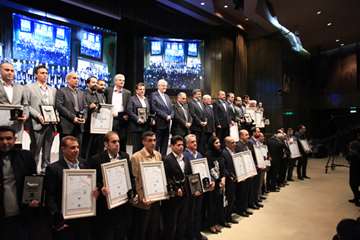 مراسم جایزه ملی مدیریت مالی ایران